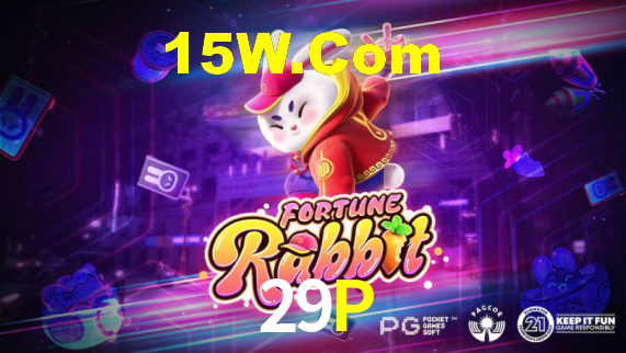 Cotações atualizadas em tempo real durante partida na 29P